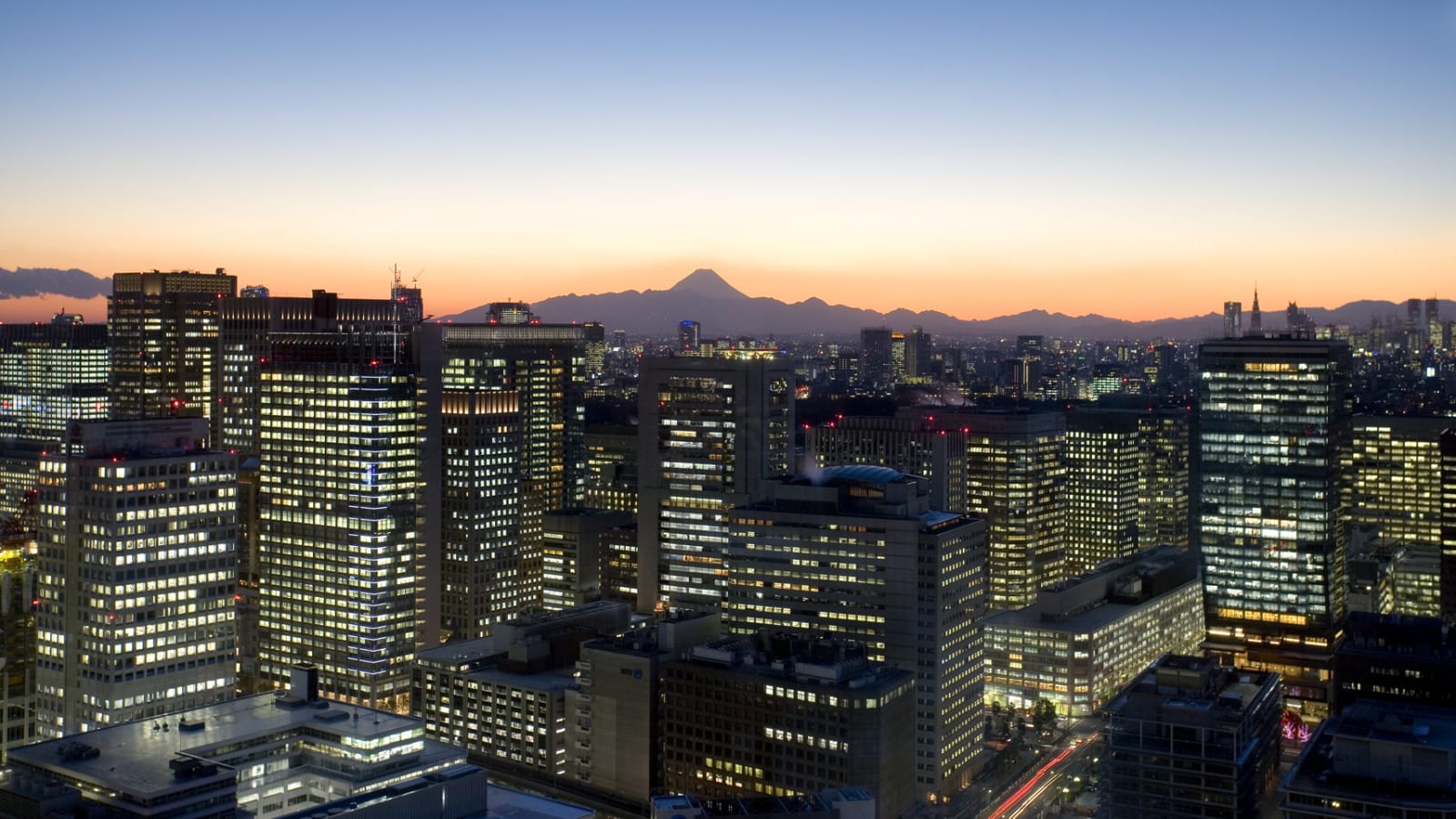 Mandarin Oriental, Tokyo